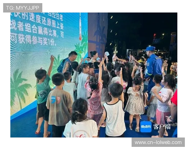 赛中花絮热情互动引爆现场观众参与抽取限定游戏道具精彩瞬间